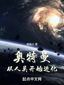 雇佣魔法师
