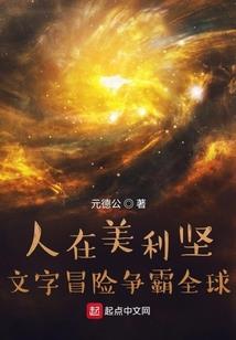 暗月