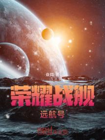 最美盛夏
