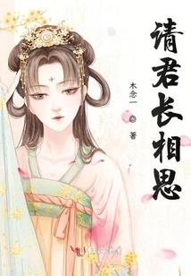 新世纪福音女战士