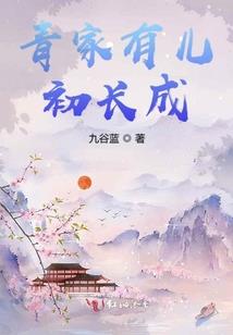 下辈子再爱你