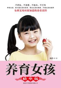 再言