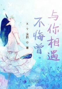 帝念三千界