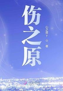 如之平常