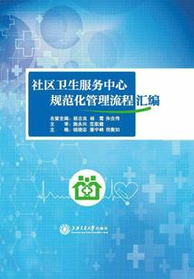 死灵颂唱者