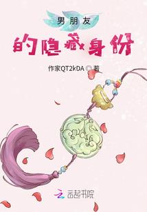 四叶草的幸福之命运的纠缠