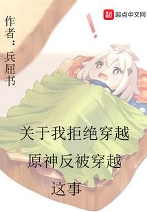 极元神