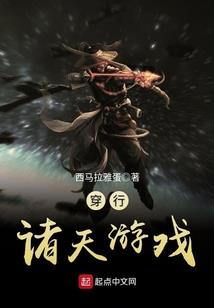 故果思我在
