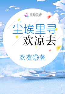 剑灵之契约