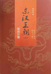 光影门