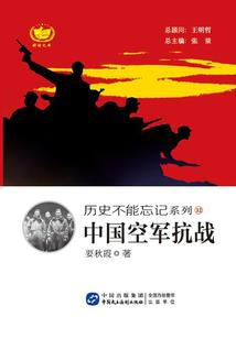 这个剧本跑偏了