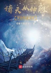 永不分梨酒