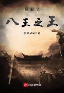 重返2021