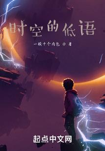 金色的秘密