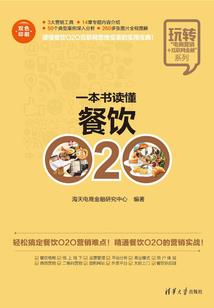 亡者已逝，死者苏生