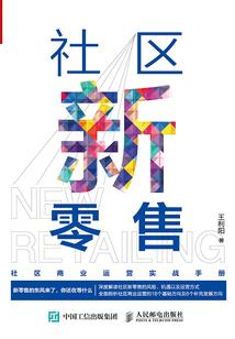 人面桃花笑春风