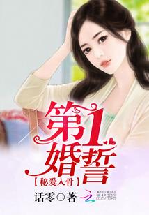 是善还是恶