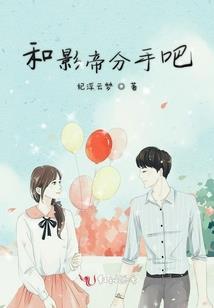 林雯儿的惊恐