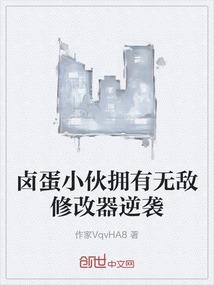 姑苏烟雨城