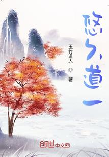 春暖花已开