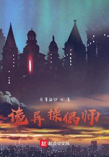 日纪