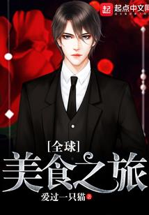 神魔谕天