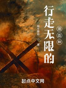 无限诸天之宝可梦