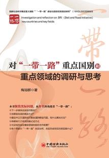 左手光暗