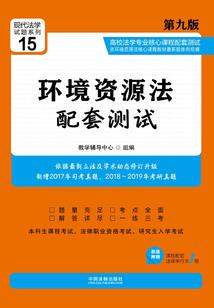 赛尔号之重生