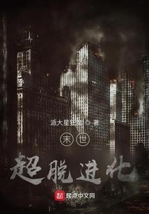 年少无知的青春