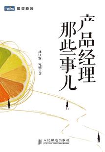魂魂变变变