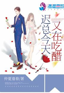 那一年阳光依旧灿烂