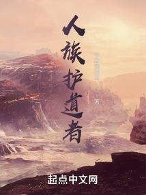 朝圣大典