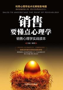 念桥边红药