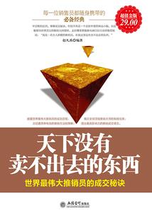古玄风云