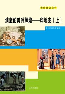 魔兽之阴山大君