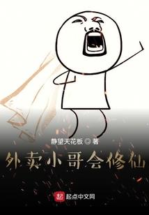 豪门暖婚：苏总，轻点爱