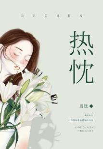 孤岛沉浮
