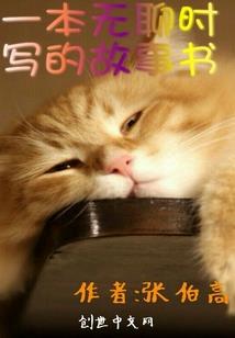 冬夜寒长
