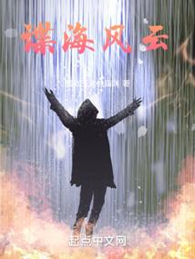 加油，张泽豫