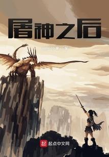 过往如烟