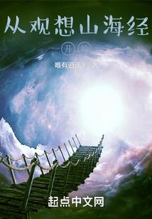 玲珑空间