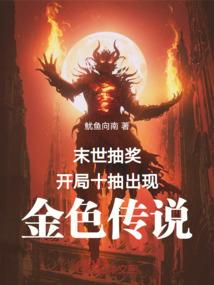 始于开始