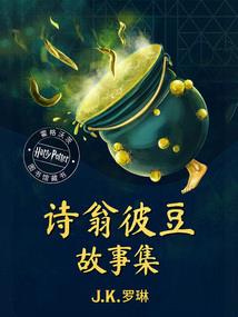 那笑容是夏季