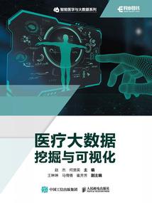 穿越古代之恋上萌夫