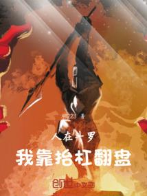 App也要谈恋爱
