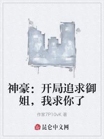再见了曾经的我们