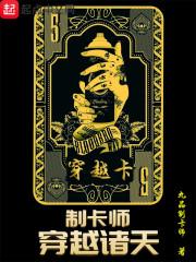 易烊灯火