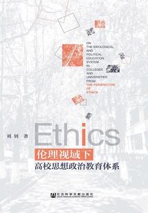 他们的光阴年华