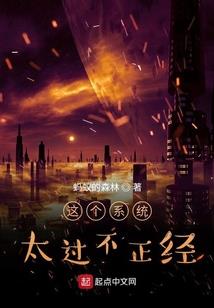 天仙剑